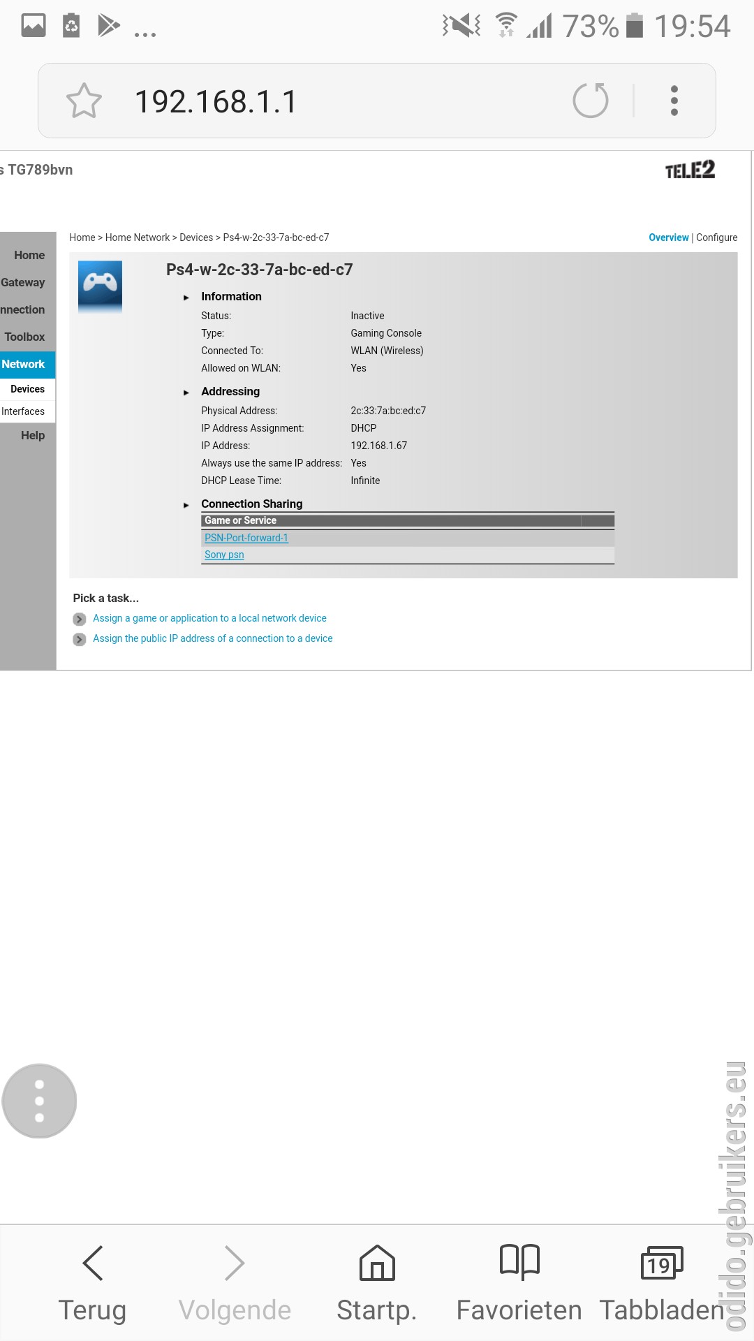 screenshot_20170808-195453.png